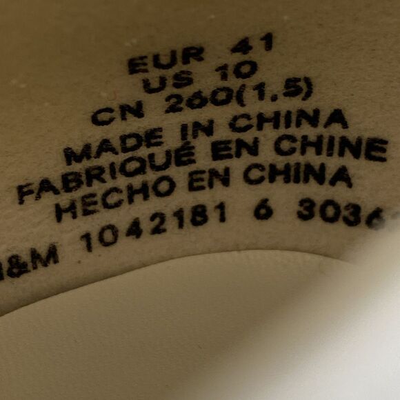 H&M Chunky Faux Leather Penny Loafers - Picture 12 of 12